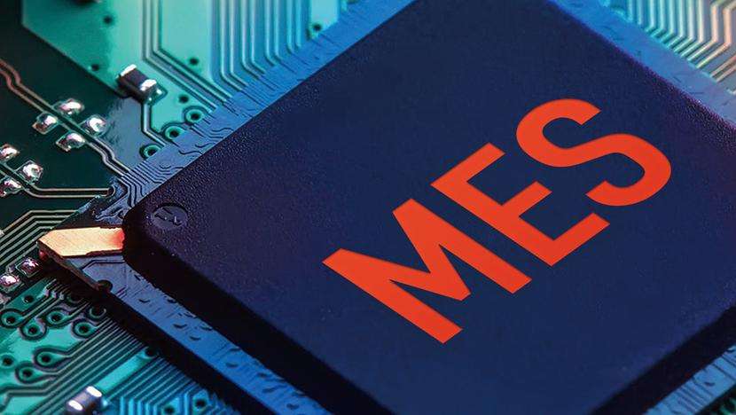 MES制造執行系統在自動化生產管理解決方案