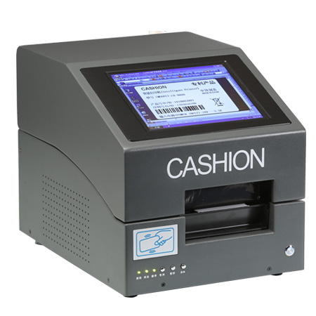 服裝業需要如何選擇條碼標簽打印機？