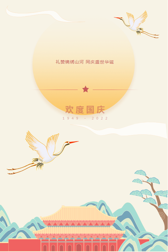 企業(yè)微信截圖_20220930152439.png