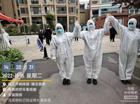 企業(yè)微信截圖_20221117163509.png