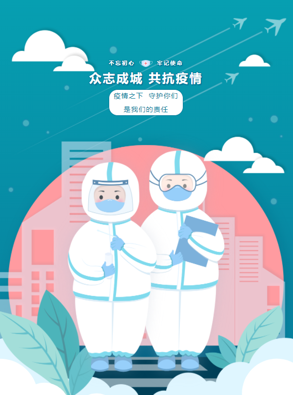 企業(yè)微信截圖_20221117162633.png