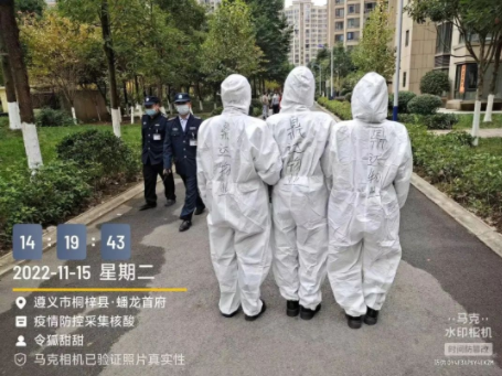 企業(yè)微信截圖_20221117163502.png