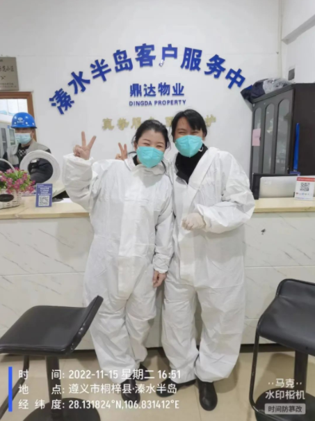 企業(yè)微信截圖_20221117164950.png