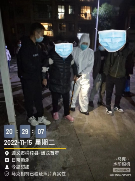 企業(yè)微信截圖_20221117164838.png