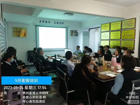 企業(yè)微信截圖_20230609173411.png