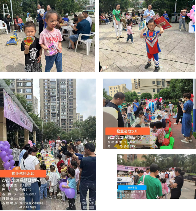 企業(yè)微信截圖_20230601094630.png