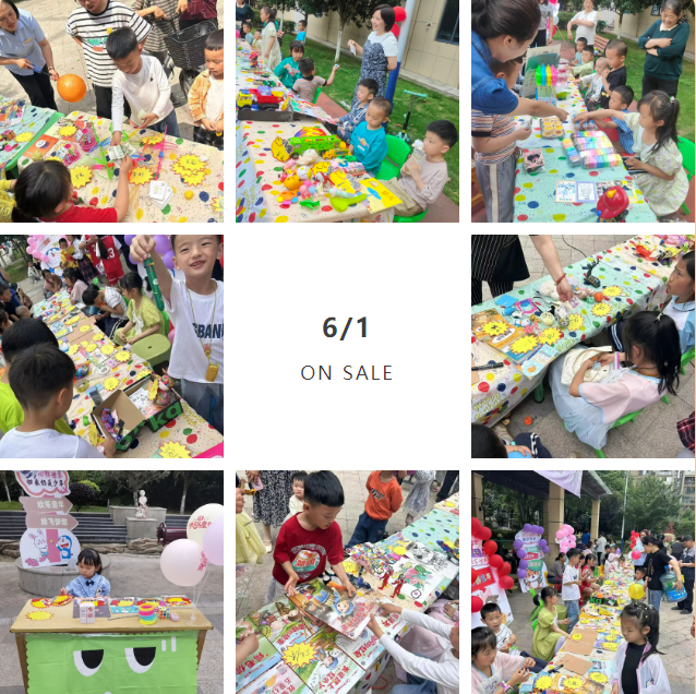 企業(yè)微信截圖_20230601094524.png