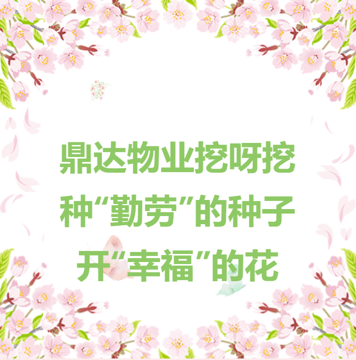 企業(yè)微信截圖_20230609172628.png