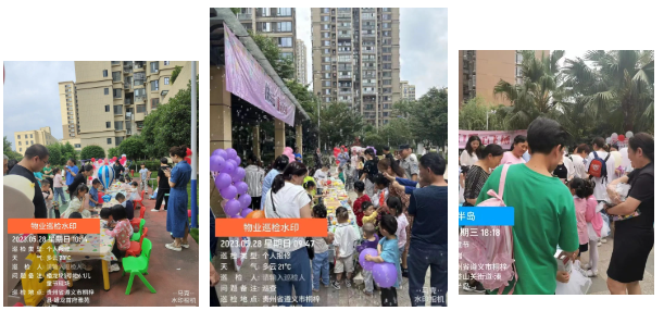 企業(yè)微信截圖_20230609173628.png