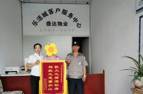 企業(yè)微信截圖_20230815175749.png