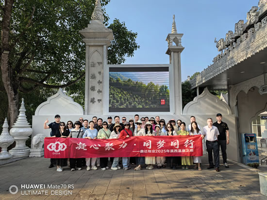 2d90bb4d-48ab-410a-a52b-771b13ade367.jpg