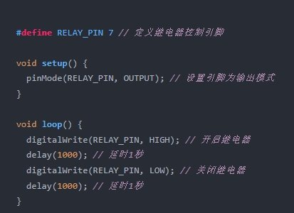 單片機(jī) 單片機(jī)