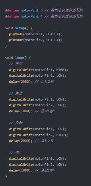 單片機代碼 單片機代碼