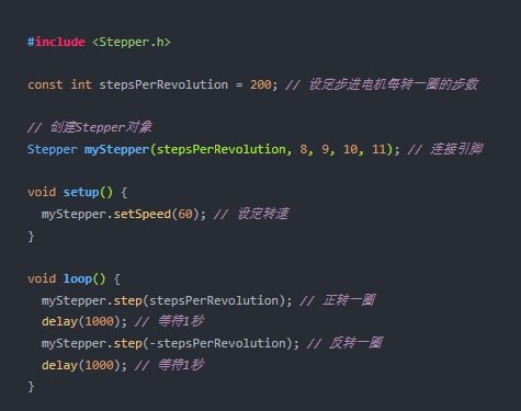 單片機代碼 單片機代碼