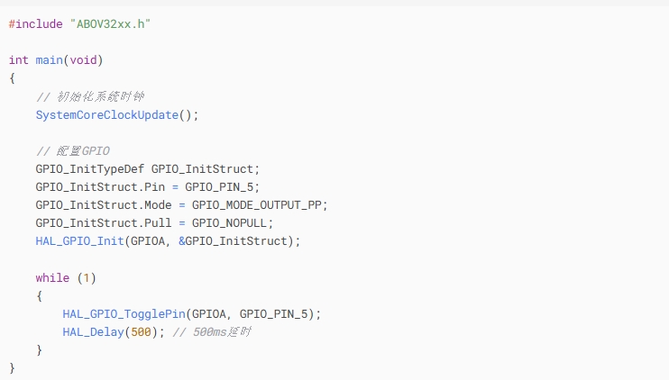 單片機(jī)程序代碼